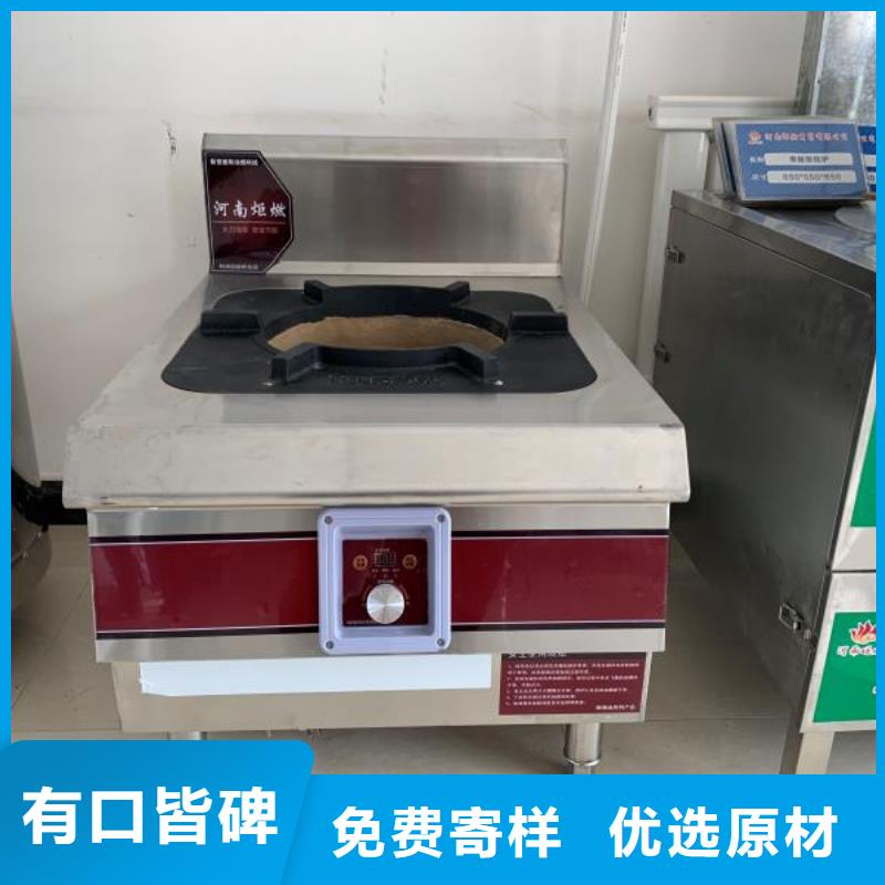 明火点不着厨房燃料油厂家
