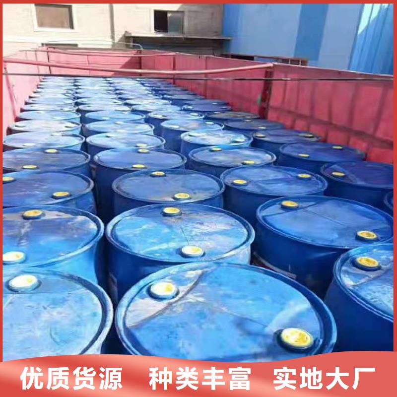 植物环保燃料油厂家配方优缺点详解
