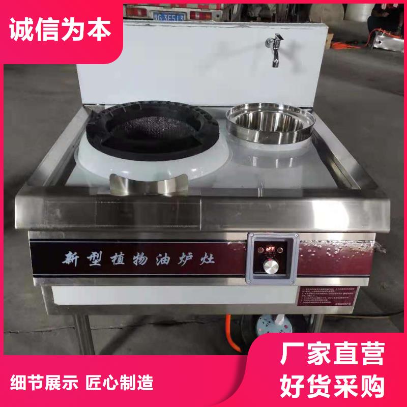 火锅无醇燃料油厂家燃料非危化品当天发货
