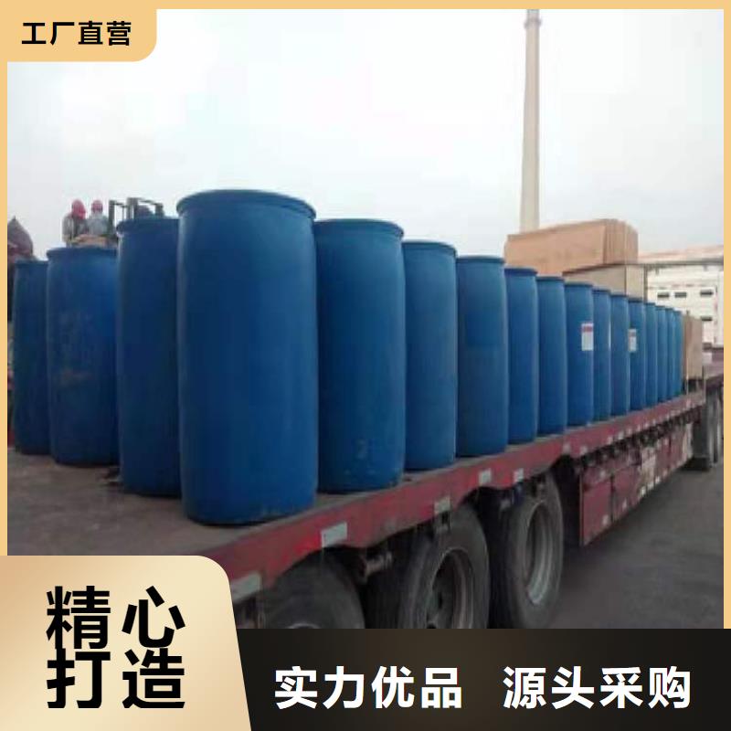 酒店礦物調和燃料油廠家合作優勢