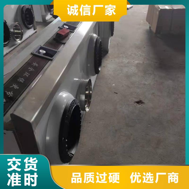 矿物调和燃料油厂家实力生产厂家