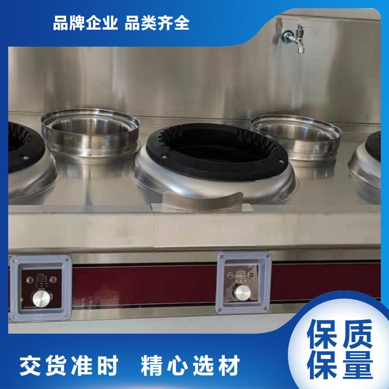 植物油燃料技术厂家技术指导10年老厂