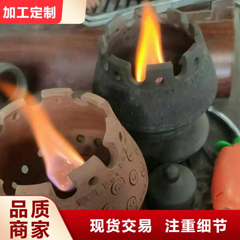 火锅烤鱼安全矿物油燃料源头工厂