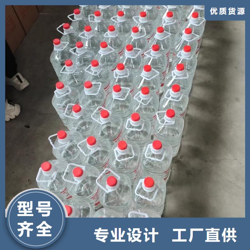 铜锅打边炉矿物油燃料源头加工厂