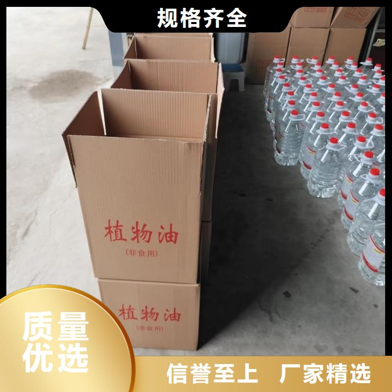 安全铜锅矿物油燃料厂家批发零售