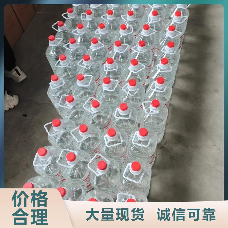 煮茶火锅矿物油燃料生产厂家