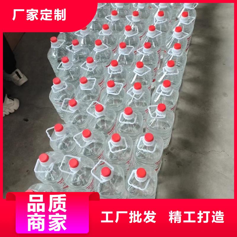进口矿物油燃料厂家