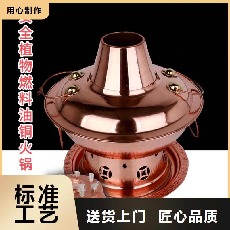 火锅烤鱼煮茶安全植物油厂家进口品质