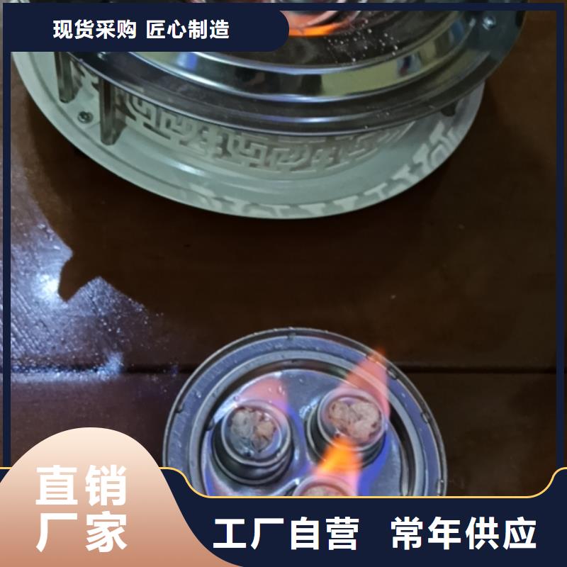 小火锅安全矿物燃料油源头厂家