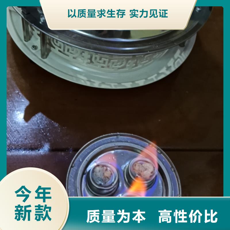 火锅安全植物油燃料-为您推荐