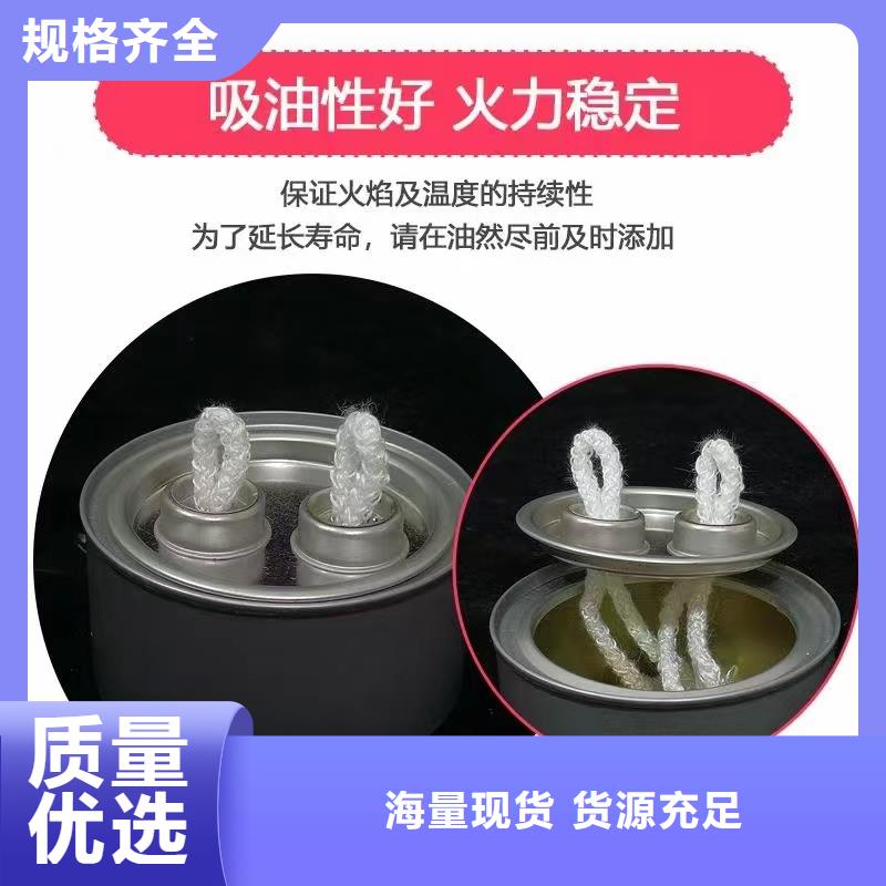 安全环保矿物燃料油厂家进口品质