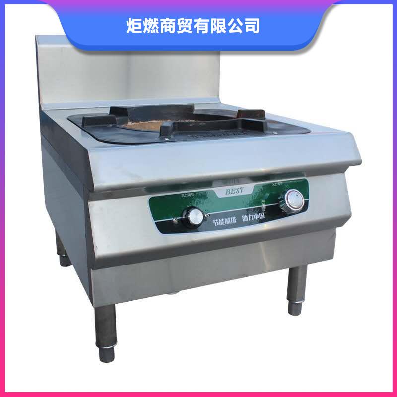 植物油乙二醇灶具廠家新款升級