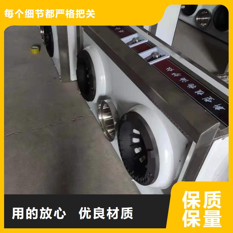 乙二醇灶具厂家厂家燃烧不挑油升级款