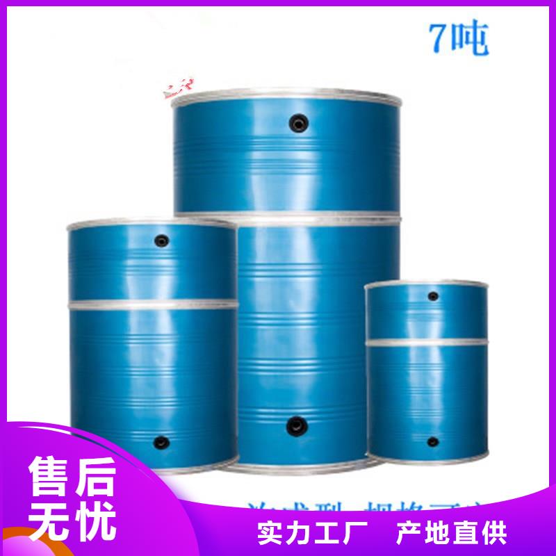 保温水箱出厂价格供水设备有限公司
