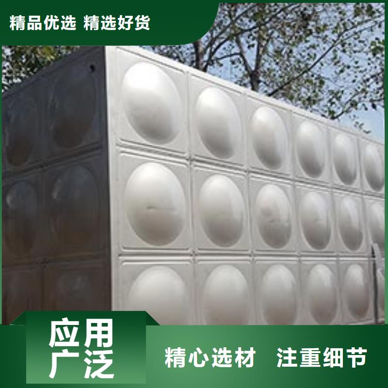 方形保温水箱质量可靠供水设备有限公司