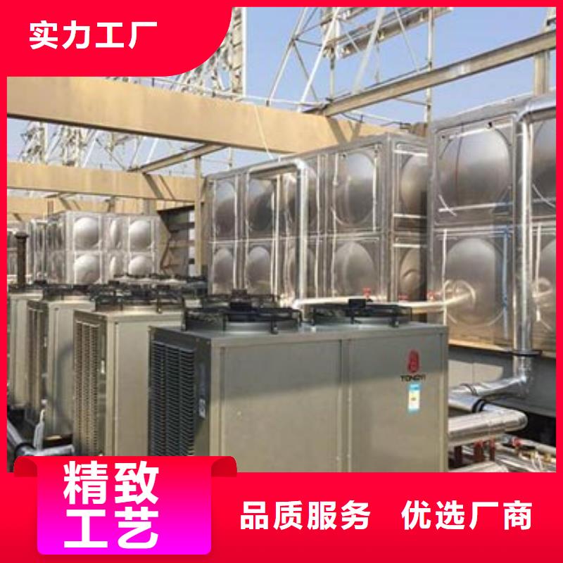 《衢州》厂家直接面向客户(辉煌)不锈钢保温水箱批发价格