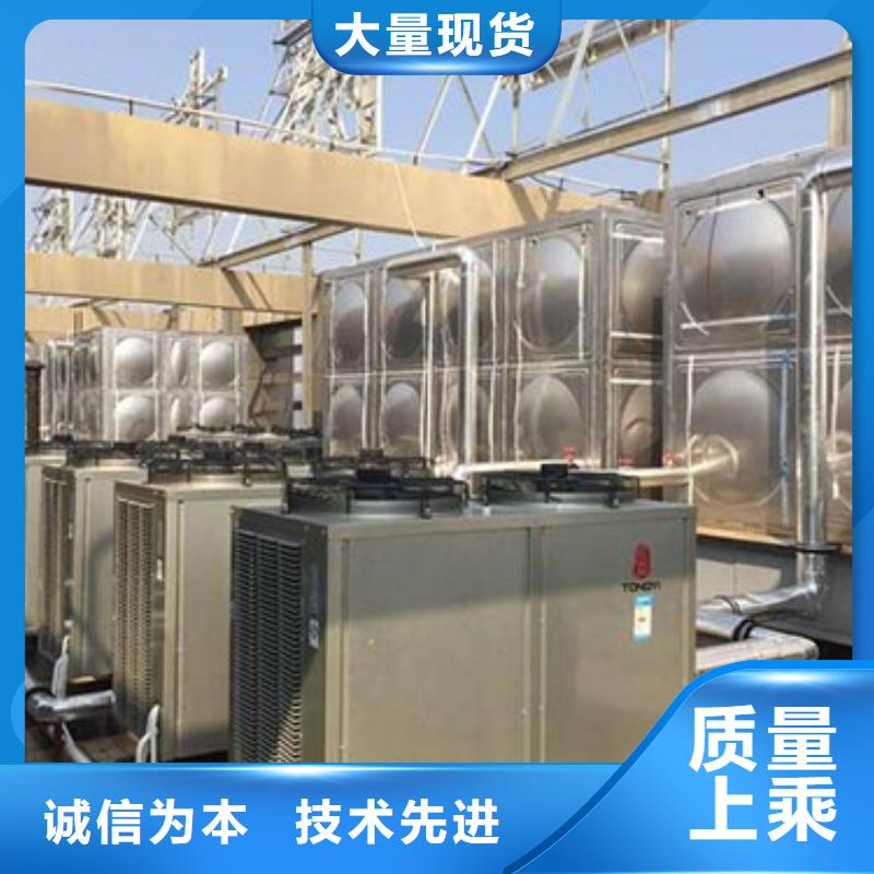 不锈钢保温水箱生活水箱公司服务介绍