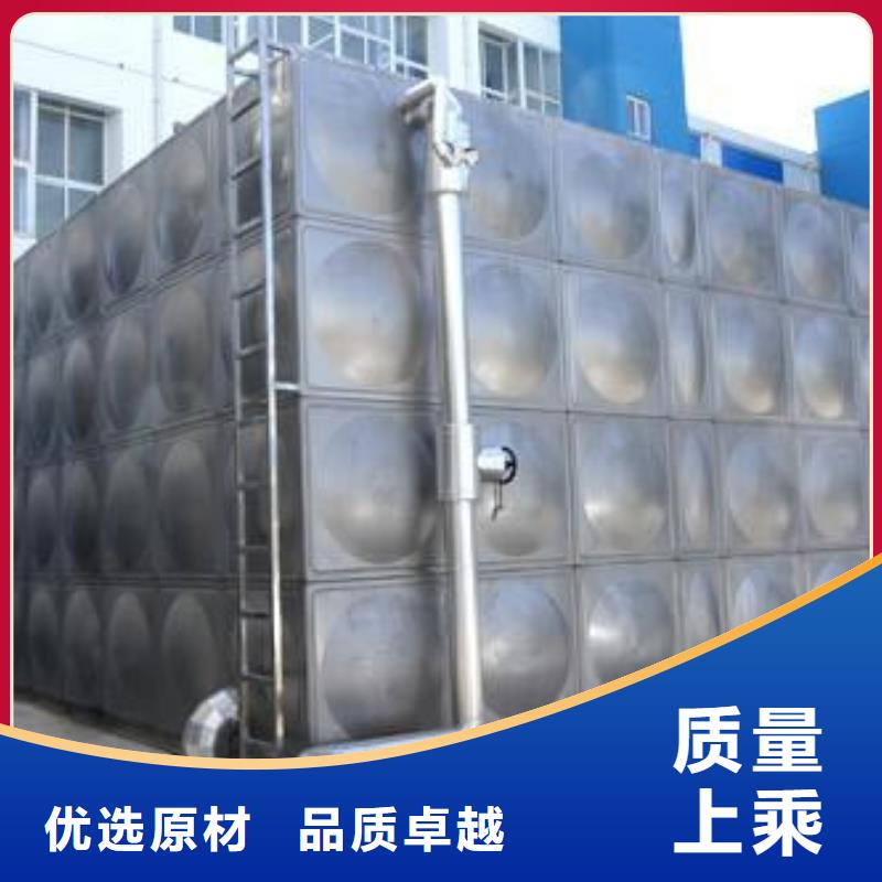 衢州种类齐全[辉煌]不锈钢保温水箱常用指南