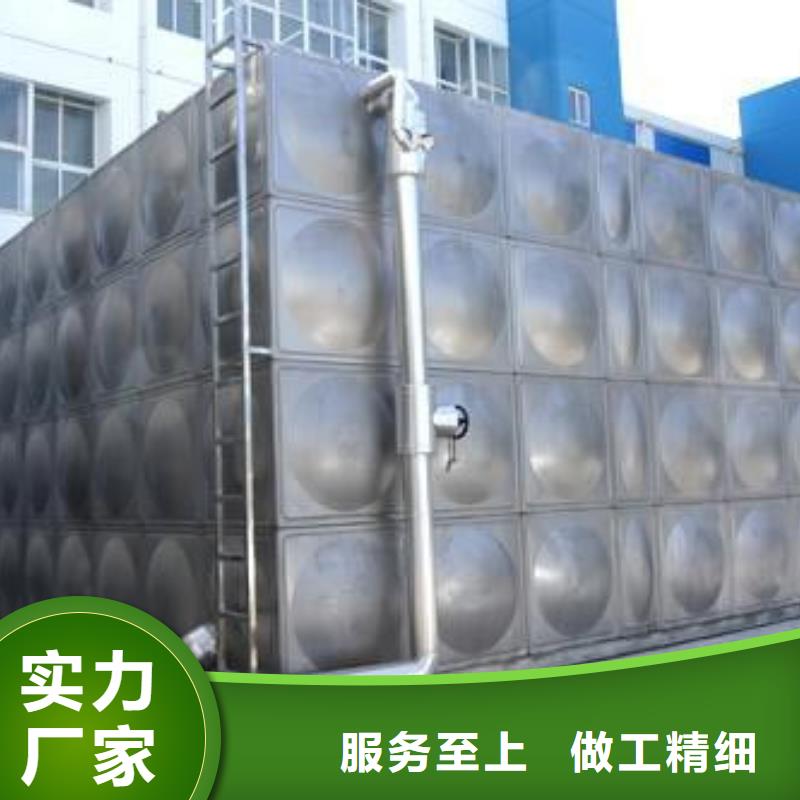 不锈钢水箱询价实力厂家辉煌供水设备