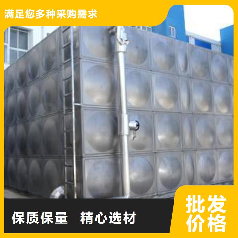 不锈钢保温水箱生活水箱公司服务介绍