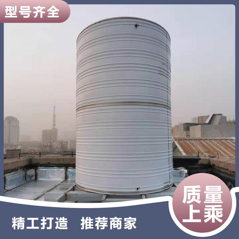 消防水箱支持定制