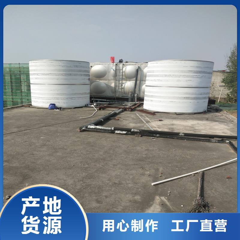 【 供水设备_不锈钢消防水箱大库存无缺货危机】-煌供水设备(长治市分公司)-企业旺旺