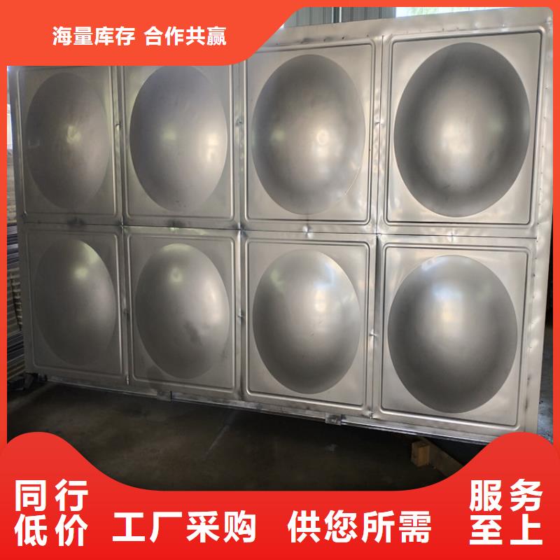 不锈钢保温水箱预留电话及时反馈辉煌供水设备有限公司
