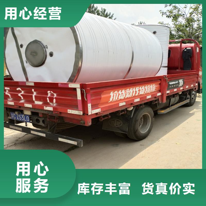 不锈钢水箱直销处宿迁辉煌供水设备有限公司