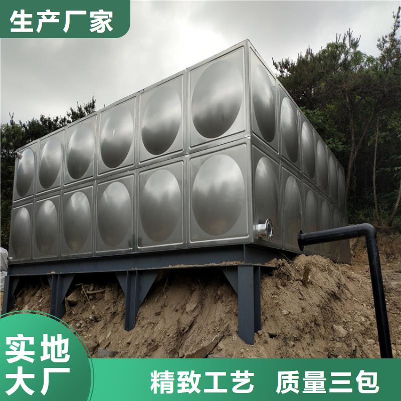 不锈钢水箱视频-亭湖|盐都|无锡|常州|南京|南通|扬州|镇江|徐州不锈钢水箱专注细节专注品质-煌供水设备(盐城市分公司)