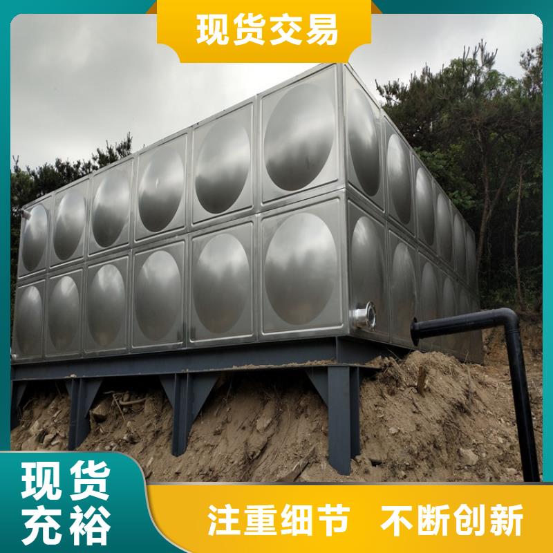 【供水设备】_不锈钢纯水箱源头厂家供应