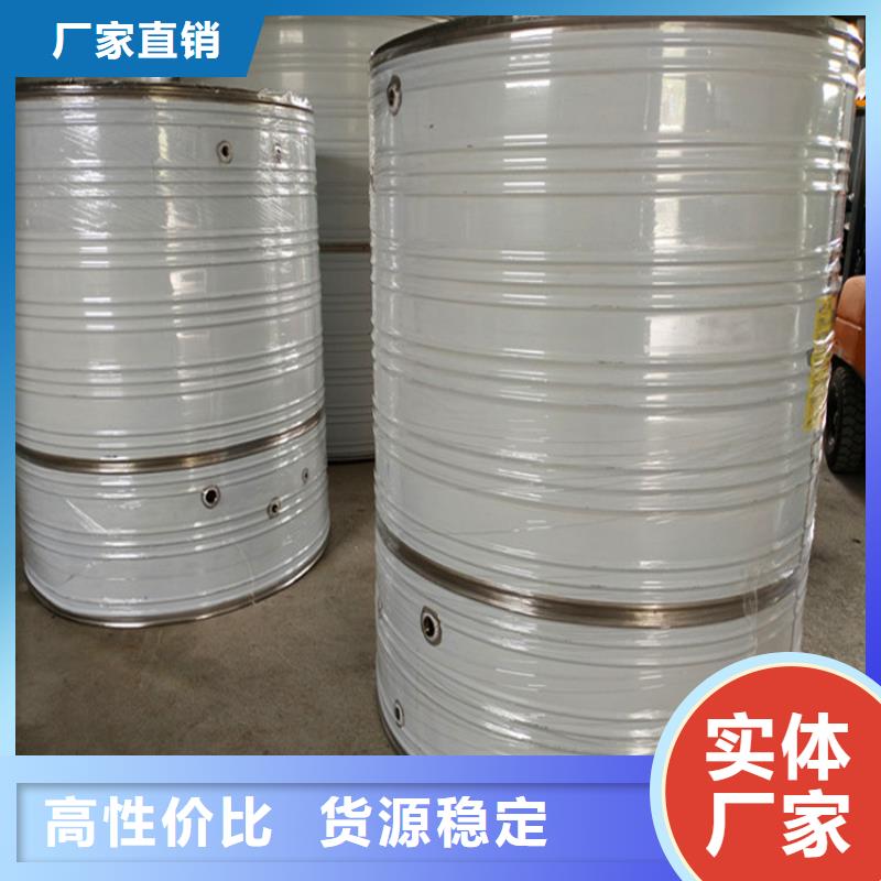 【 供水设备-不锈钢消防水箱工艺成熟】辉煌不锈钢水箱
