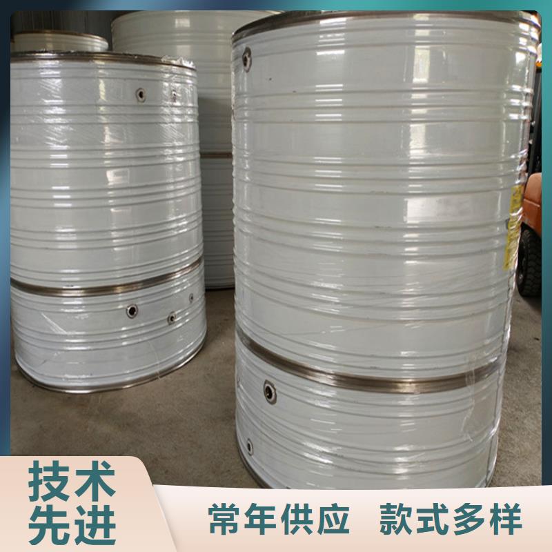 生活水箱供求信息辉煌供水