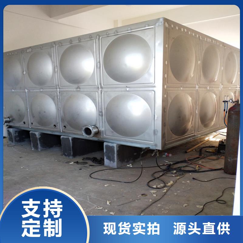 浴室保温水箱厂家供应