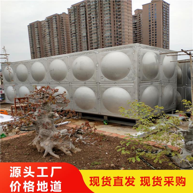 方形保温水箱欢迎来电