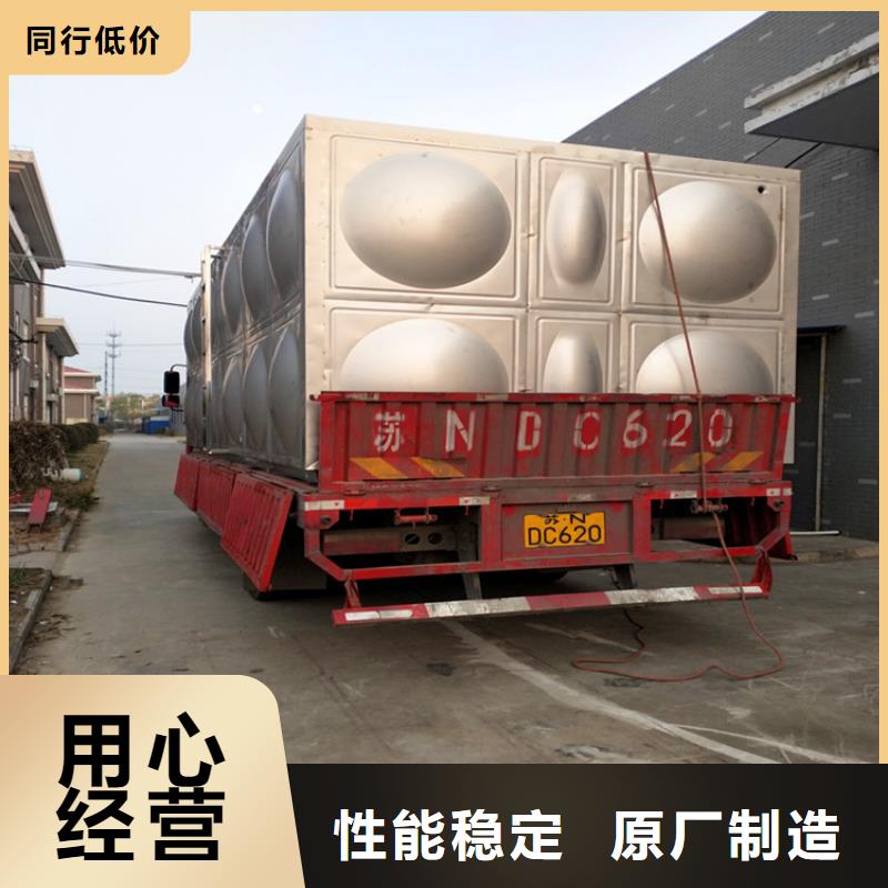 不銹鋼水箱哪里有賣輝煌供水