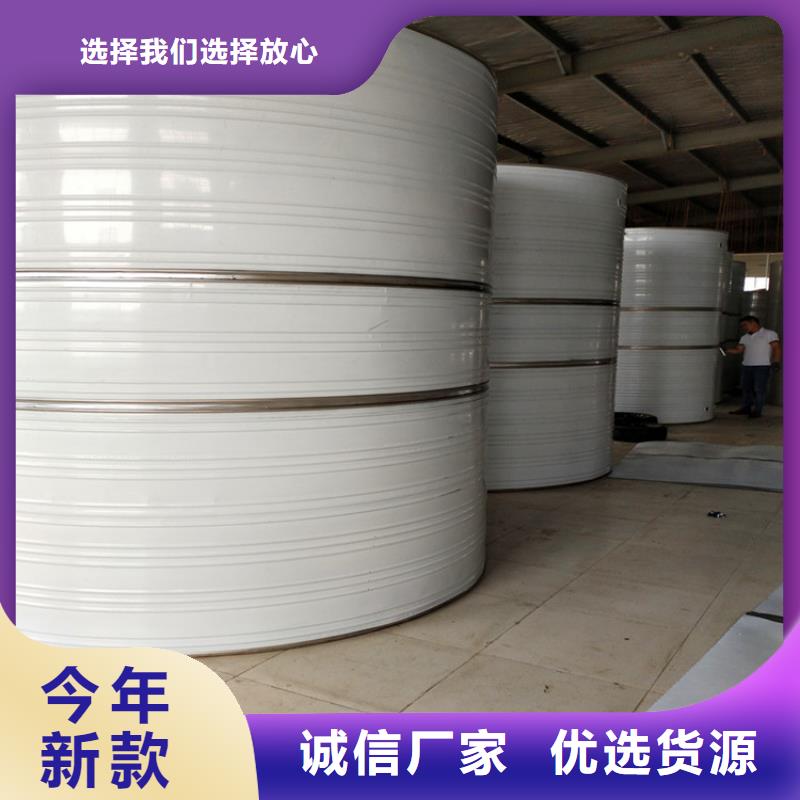 不锈钢水箱厂家