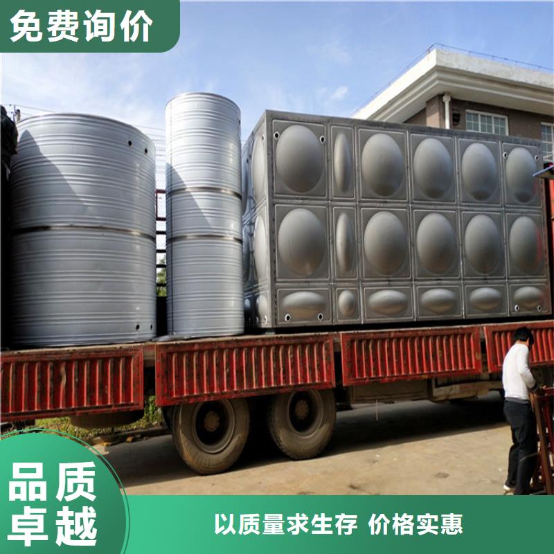 【 供水设备_不锈钢消防水箱大库存无缺货危机】-煌供水设备(长治市分公司)-企业旺旺