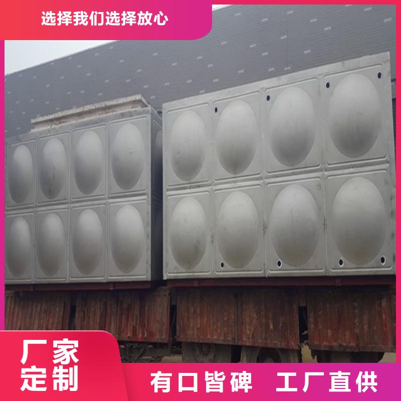 【供水设备】_不锈钢纯水箱源头厂家供应
