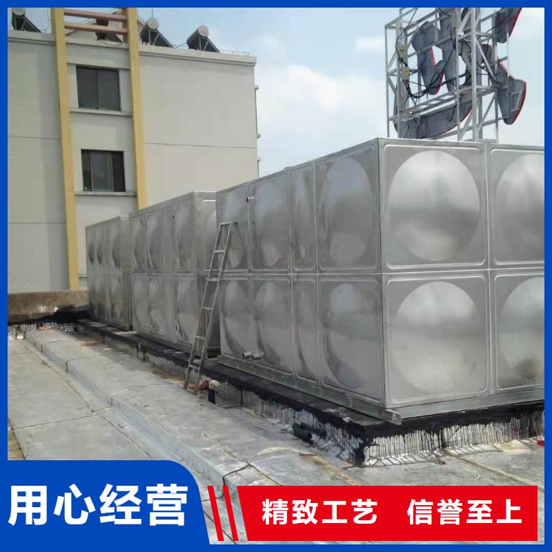 【 供水设备_不锈钢消防水箱大库存无缺货危机】辉煌不锈钢水箱