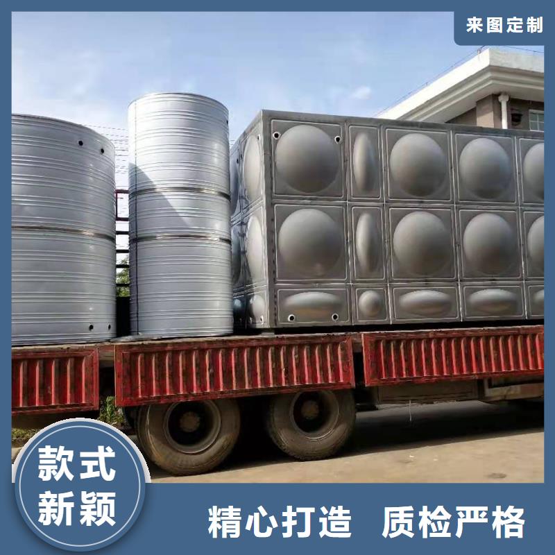 不銹鋼冷水箱廠家直銷價宿遷輝煌供水設備有限公司