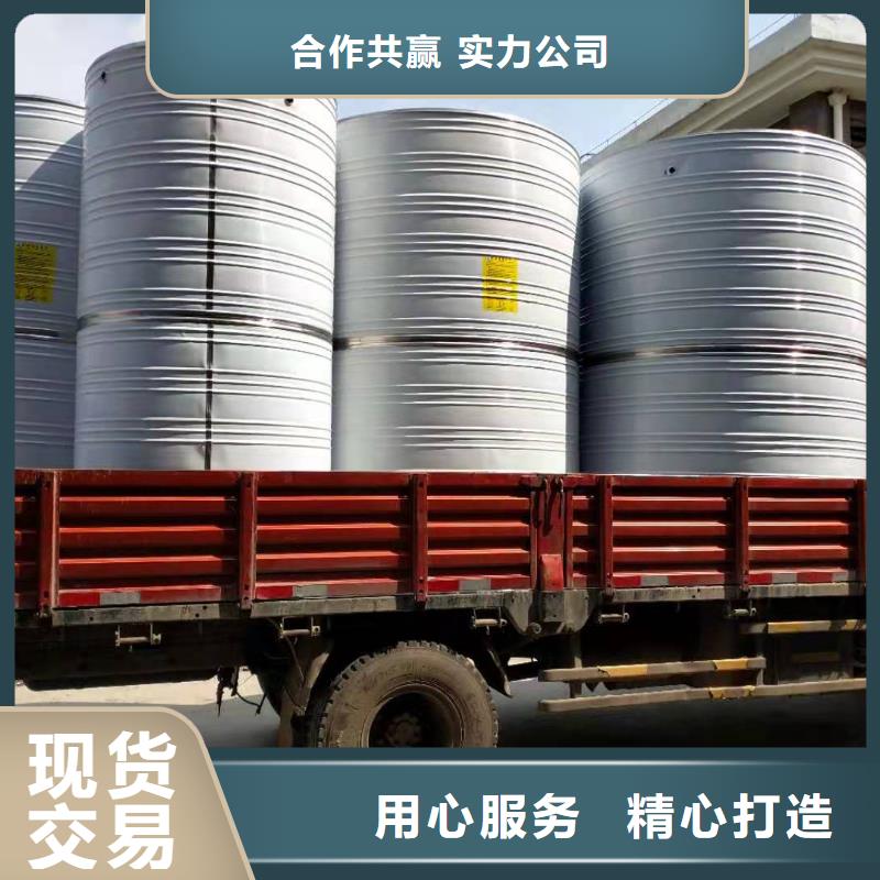 不銹鋼水箱產品咨詢