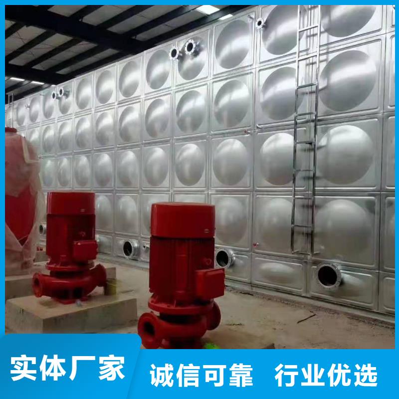 供水设备,【不锈钢保温水箱】精工打造由辉煌为您