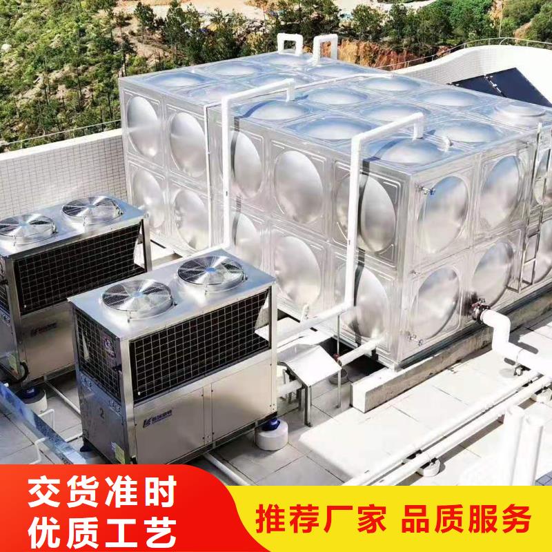 圓形保溫水箱今日行情輝煌不銹鋼制品有限公司