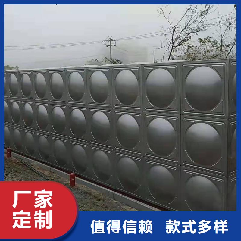 【 供水设备-不锈钢消防水箱工艺成熟】辉煌不锈钢水箱