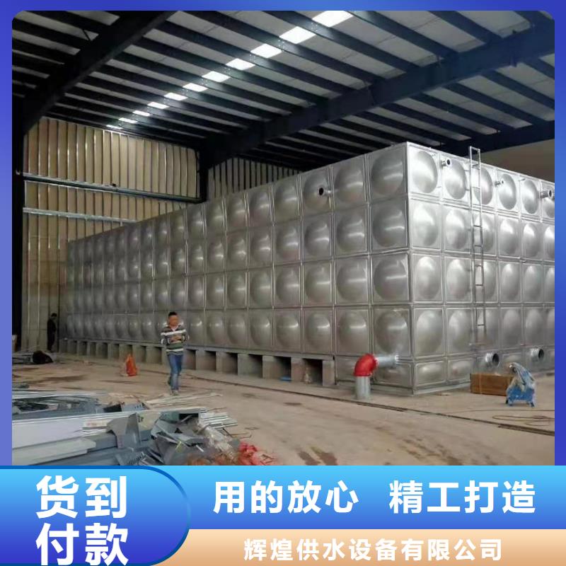 加厚保温水箱询问报价