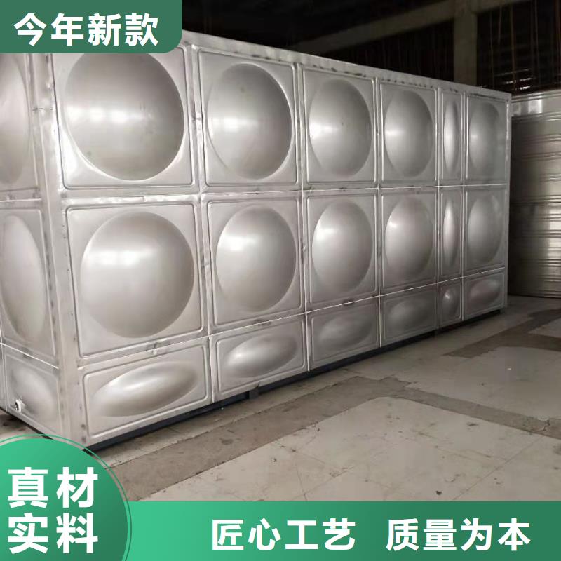 加厚保温水箱诚信厂家