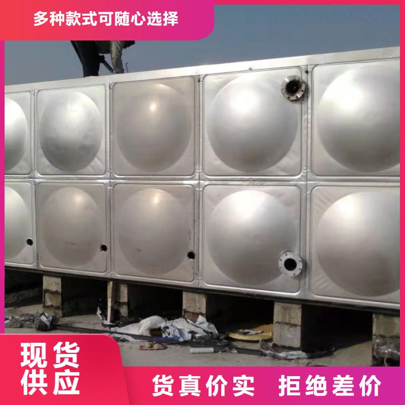不锈钢冷水箱图纸定做|服务至上辉煌供水设备有限公司
