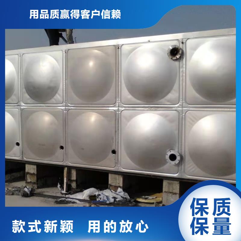 【 供水设备-不锈钢消防水箱工艺成熟】辉煌不锈钢水箱