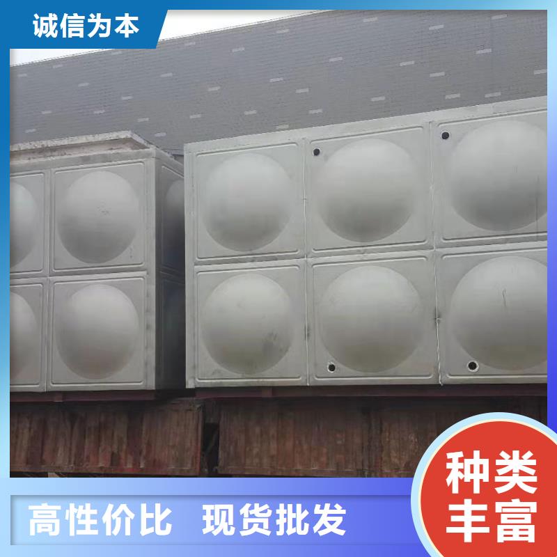 【 供水设备-不锈钢消防水箱工艺成熟】辉煌不锈钢水箱