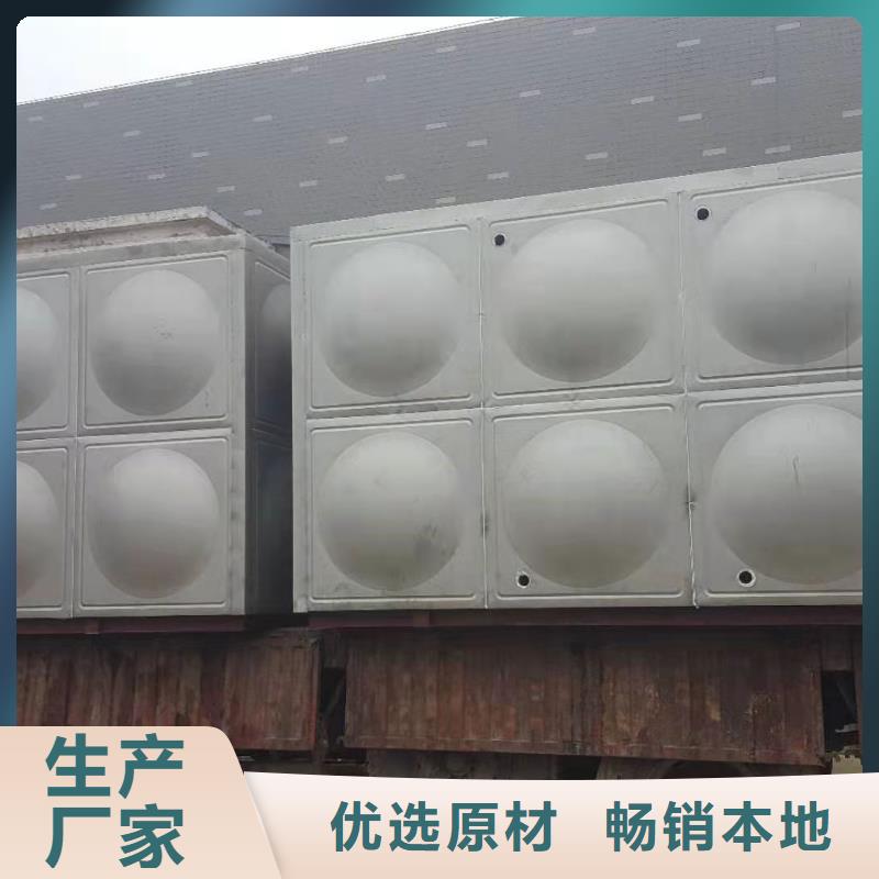 供水设备-【不锈钢水箱】自产自销-煌供水设备(福建省分公司)|覆盖地域厦门|龙岩|莆田|漳州|泉州|三明